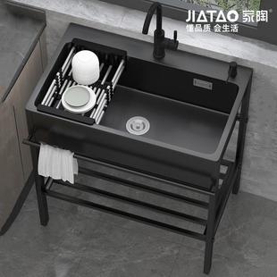 家用石英石水槽白色大单槽厨房洗菜盆带不锈钢支架一体洗碗池双槽