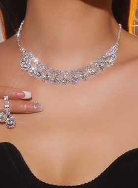 MYYA 设计感满钻不规则项链耳环两件套 时尚气质新娘婚纱首饰套装