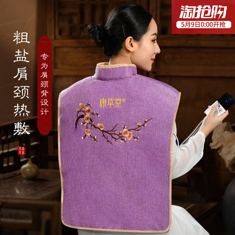 网友分享在meiguo.com的图片