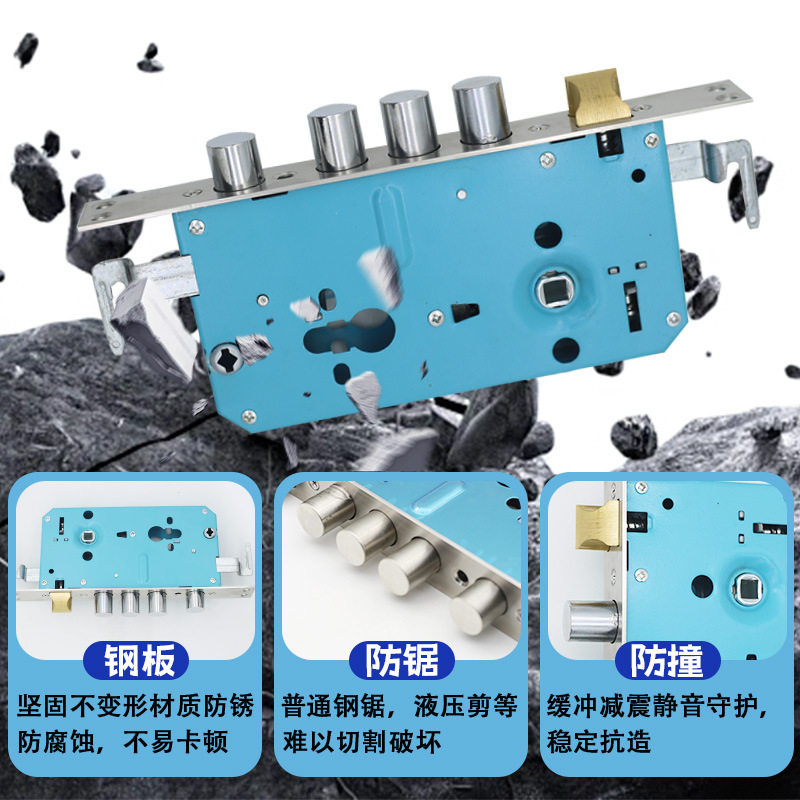防盗门机械锁体方头圆头钢面铜舌