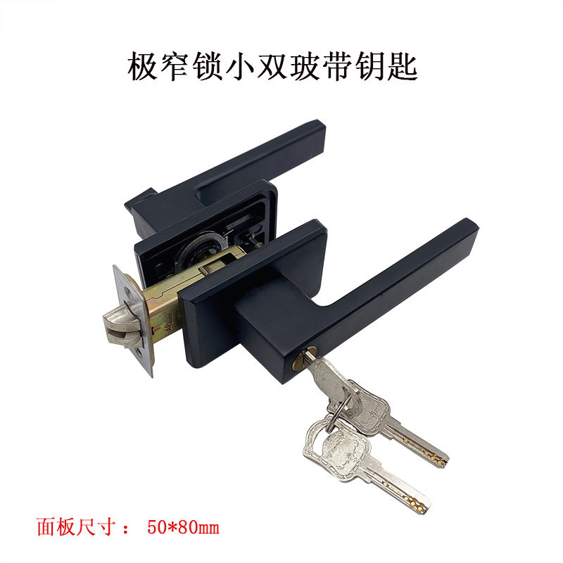 平开门锁极窄边框黑色1618型材门