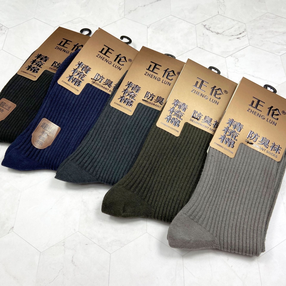 商务透气中筒双针袜正伦精梳棉