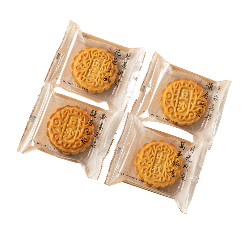 中秋月饼包装袋机封袋