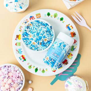 儿童节彩色装饰糖珠可食用生日蛋糕纸杯冰淇淋甜点烘焙原料糖珠
