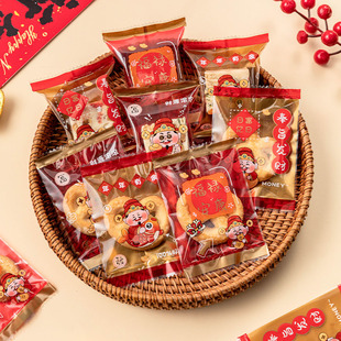 新年喜庆红雪花酥饼干食品级包装袋机封袋曲奇打包袋烘焙专用奶枣