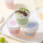 冰淇淋杯子一次性网红自制酸奶布丁打包塑料专用甜品商用可冷冻