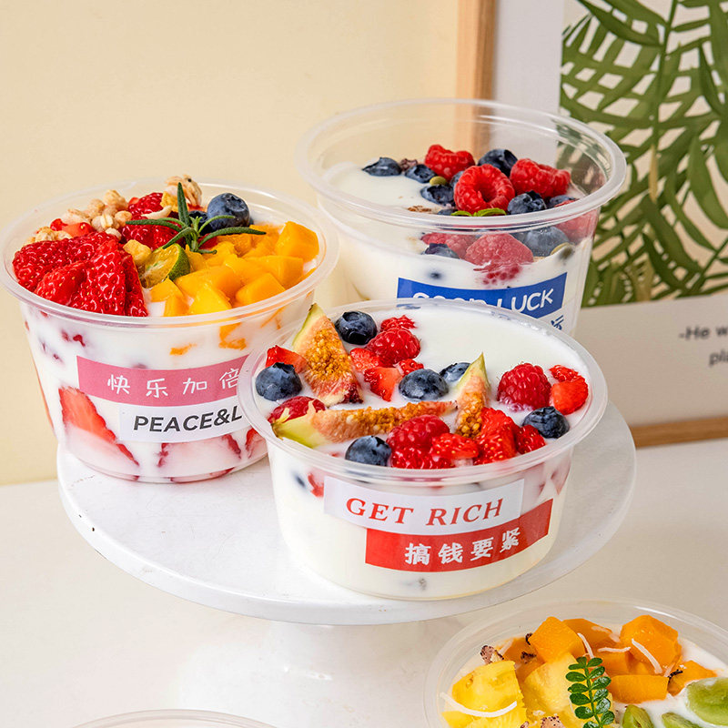 甜品碗一次性透明碗简约水果捞包装盒带盖搭配贴纸高颜值打包外卖,厨房/烹饪用具,点心包装盒/包装袋,淘宝优惠券,粉丝福利购,淘宝优惠卷