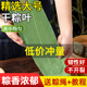 粽叶新鲜粽子叶大号干粽叶包粽子专用竹叶家用端午特大号商用批发