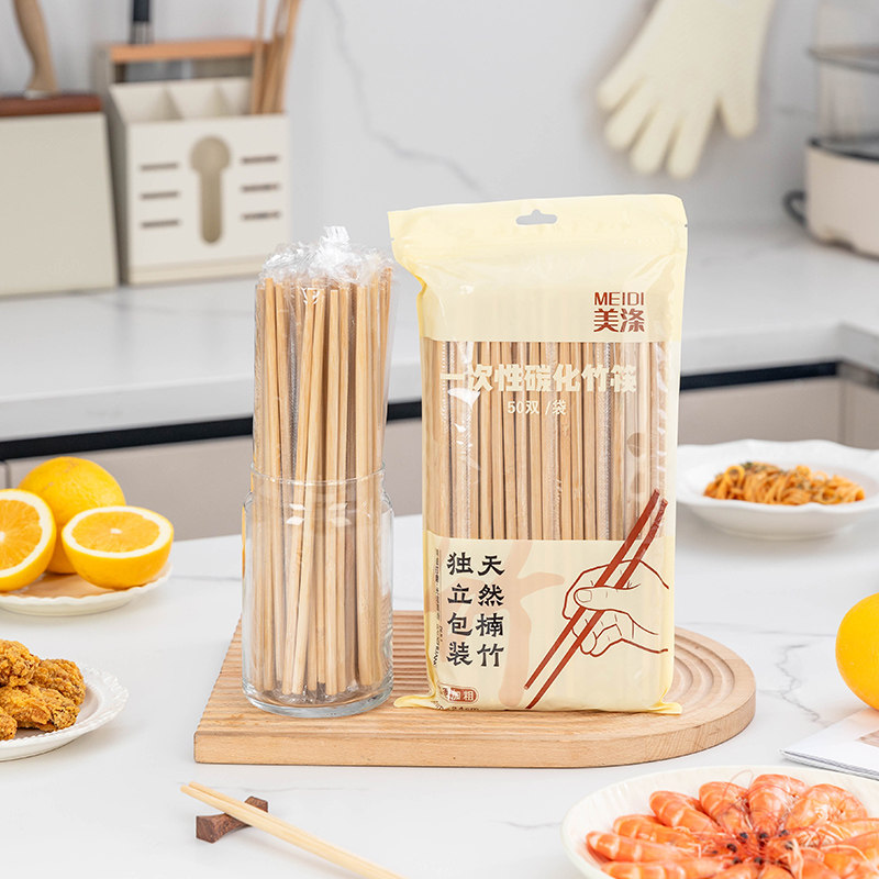 一次性碳化筷子家用野外卖食品级商用批发高档家用方便卫生独包装