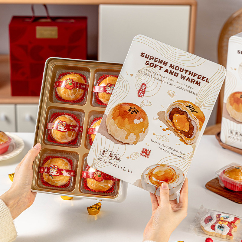长方形铁盒马口铁饼干糖果收纳盒可爱卡通便携大容量学生零食罐
