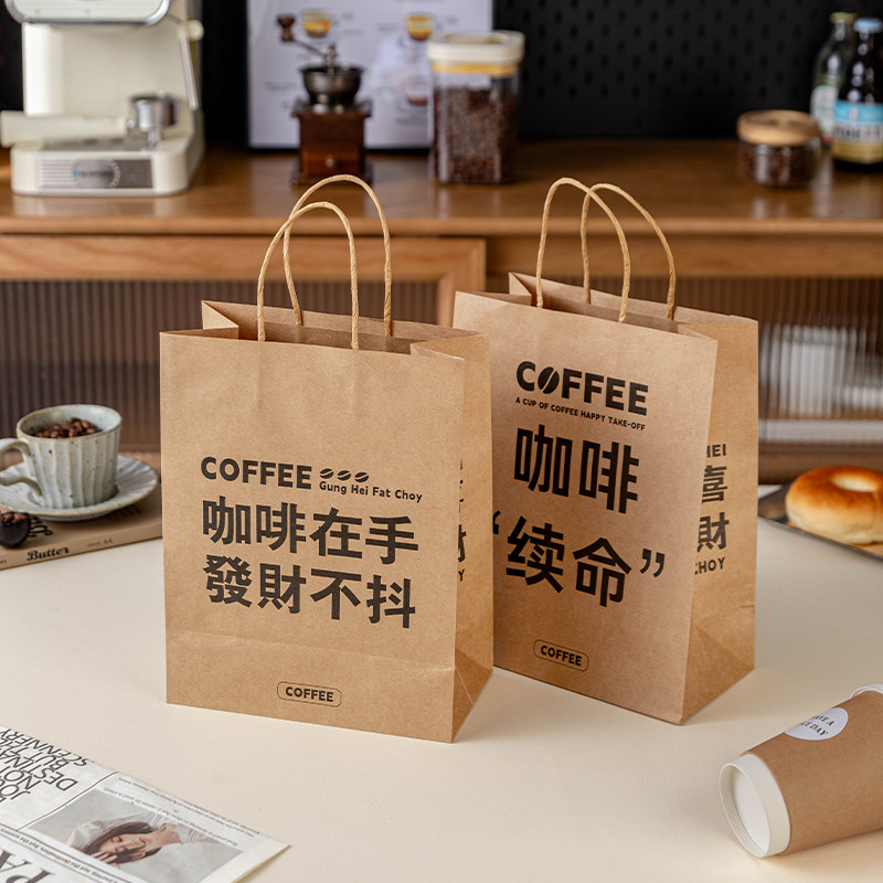 牛皮防油手提袋简约加厚耐用