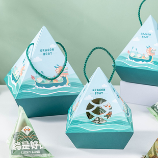 端午节日手提铁通抱抱桶包装盒打包盒家用国风送礼礼品盒粽子创意