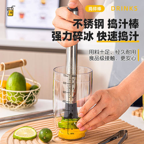 捣冰棒不锈钢碎冰锤+奶茶店专用