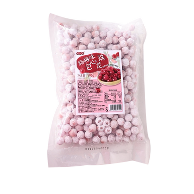 包心珍珠粉圆青提芋圆