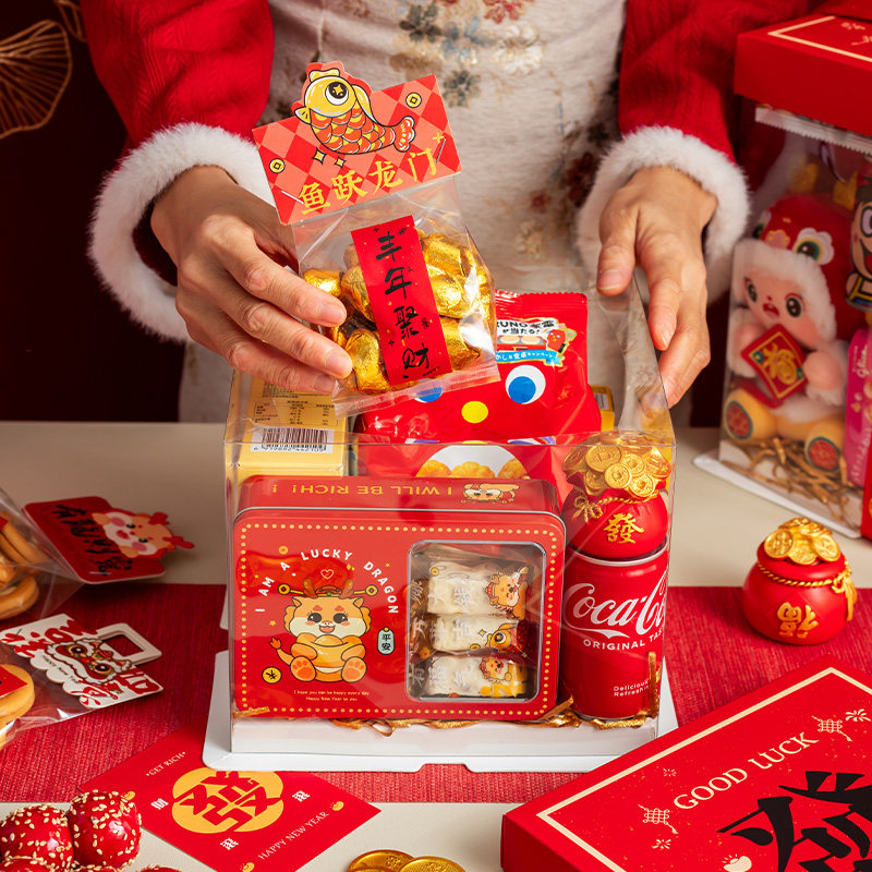 新年零食蛋糕礼盒礼物盒送男女朋友惊喜大礼包透明手提盒子包装盒