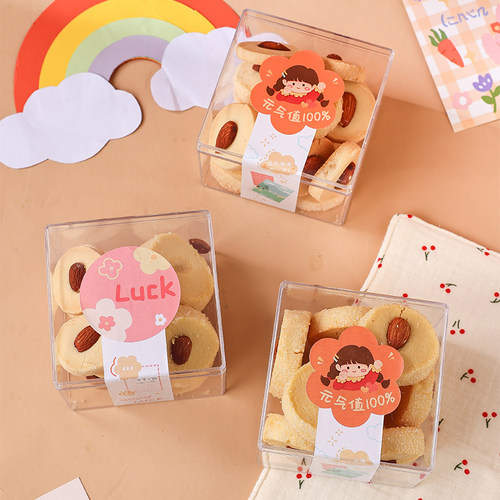 零食专用收纳罐装饰带