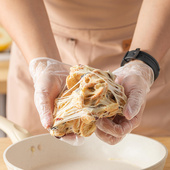 美涤食品级pvc一次性手套防护厨房家用烘焙工具乳胶揉面手套