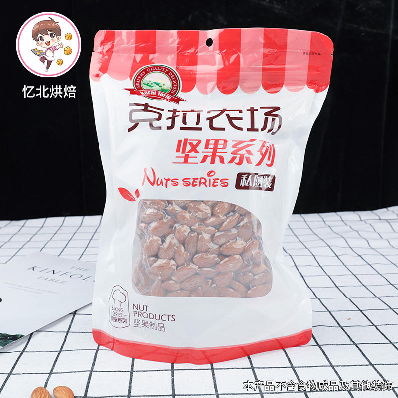 克拉农场原味扁桃仁 巴旦木仁 做奶枣雪花酥材料在类目 零食/坚果/特产, 山核桃/坚果/炒货, 杏仁/巴旦木中 - 来自Buy2taobao.com提供专业的淘宝代购服务