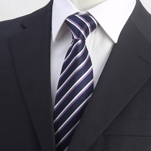 男士高档真丝领带正装商务宽版轻奢结婚桑蚕丝紫色条纹公务员面试