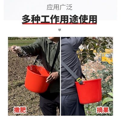 撒肥施肥洒肥料桶人工背负式神器背式摘果种子饲料塑料桶PPC加厚