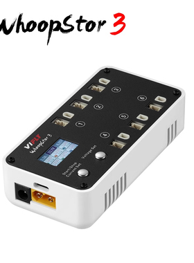 VIFLY 三代 WhoopStor3 充电器 BT/PH2.0接口 穿越机1S LiPo/LiHV