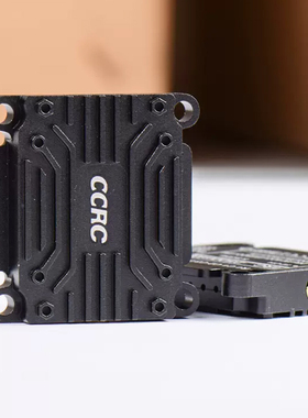 CCRC 航模远航固定翼无人机FPV穿越机5.8G图传 2.5W 2500mW大功率