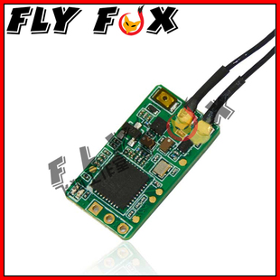 睿思凯 Frsky XM+ Plus 接收机 适用TX12 TX16S T-Lite TX18S遥控