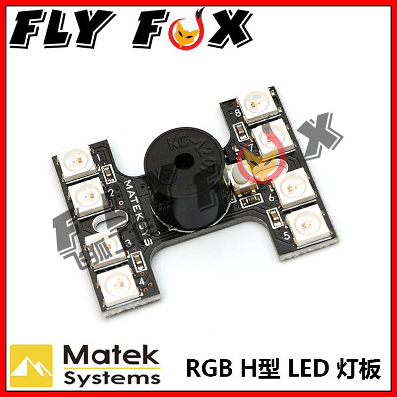 Matek WS2812B HÐÍ LED ´©Ô½»ú βµÆ F4 F3 ·É¿Ø BUZZER ·äÃùÆ÷