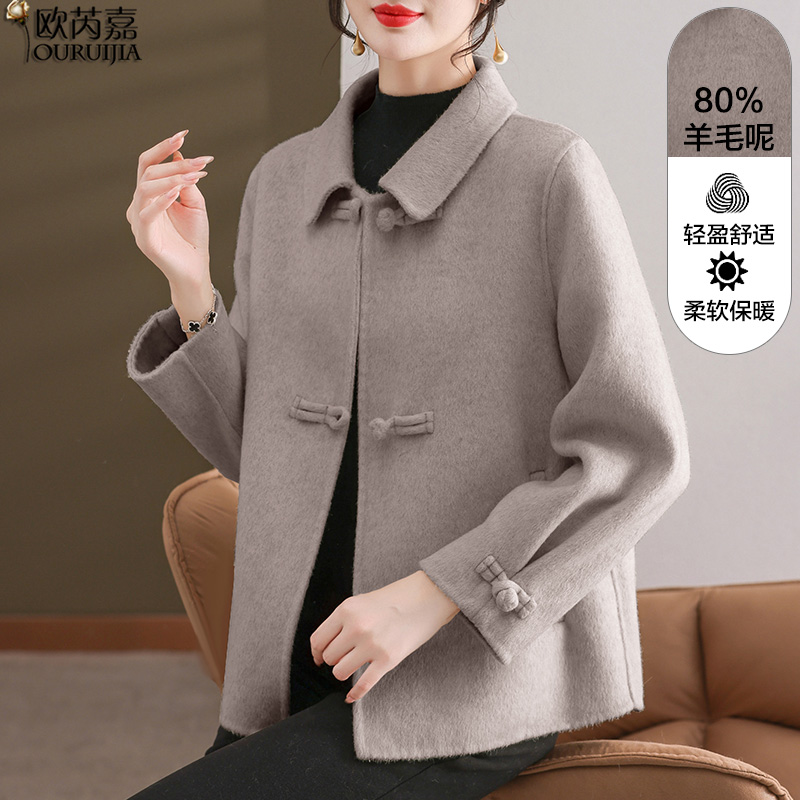 中老年女装秋冬新款羊毛呢外套时尚高贵妈妈冬装双面妮子大衣短款