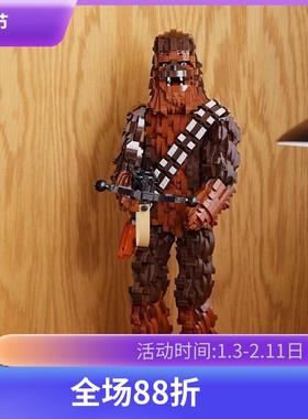 星球大战75371丘巴卡大型人偶模型男孩拼装模型积木玩具儿童礼物