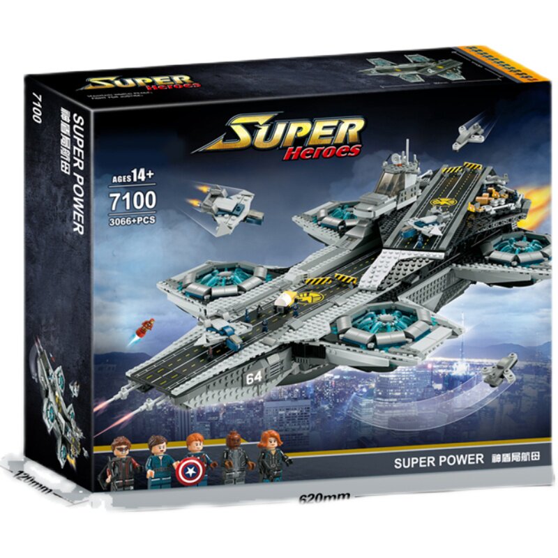 超级英雄神盾局天空航母76042男孩中国拼装乐高积木儿童玩具07043