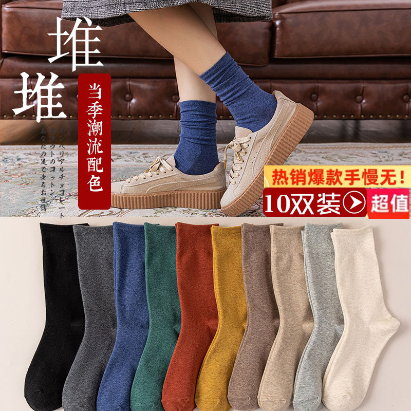 鲨鱼裤配的袜子女秋季纯色透气中筒袜女式黑色潮ins长筒堆堆袜子