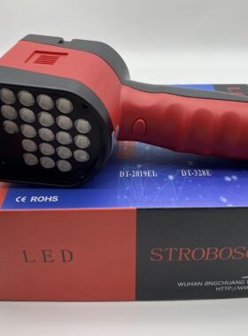 LED精创DT-2018E手持频闪仪转速表测速仪21颗美国灯珠印刷