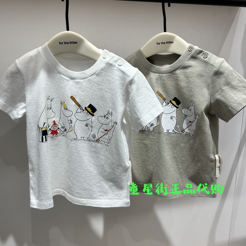 littlemoco国内代购26年夏婴童款男女宝圆领短袖T恤KBF2TEEY02