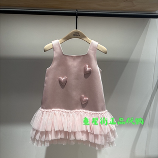 littlemoco童装正品26年夏款女童立体爱心吊带连衣裙KBF2DRS055