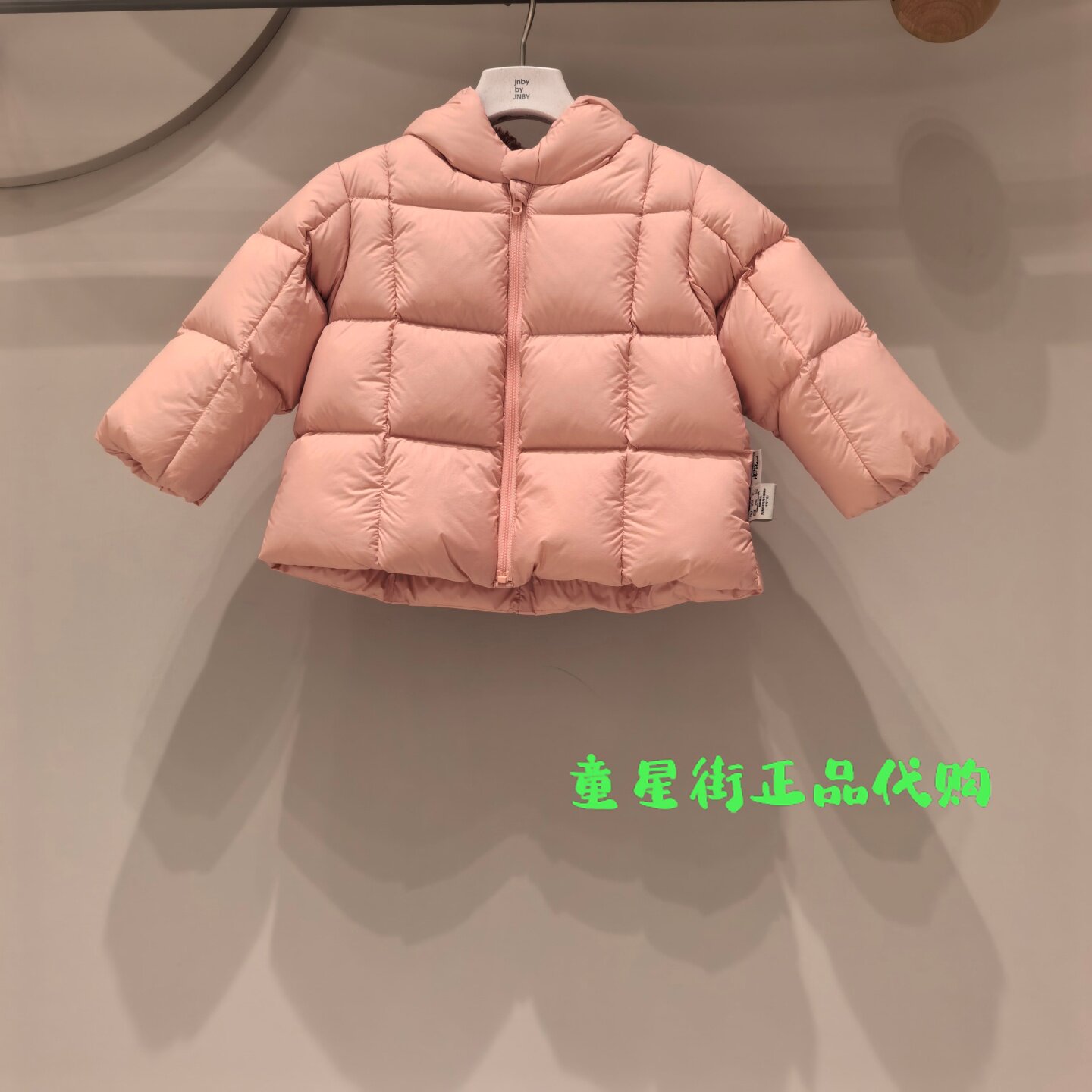 小江南童装专柜正品26冬款男女婴童连帽鹅绒服YQAC11390
