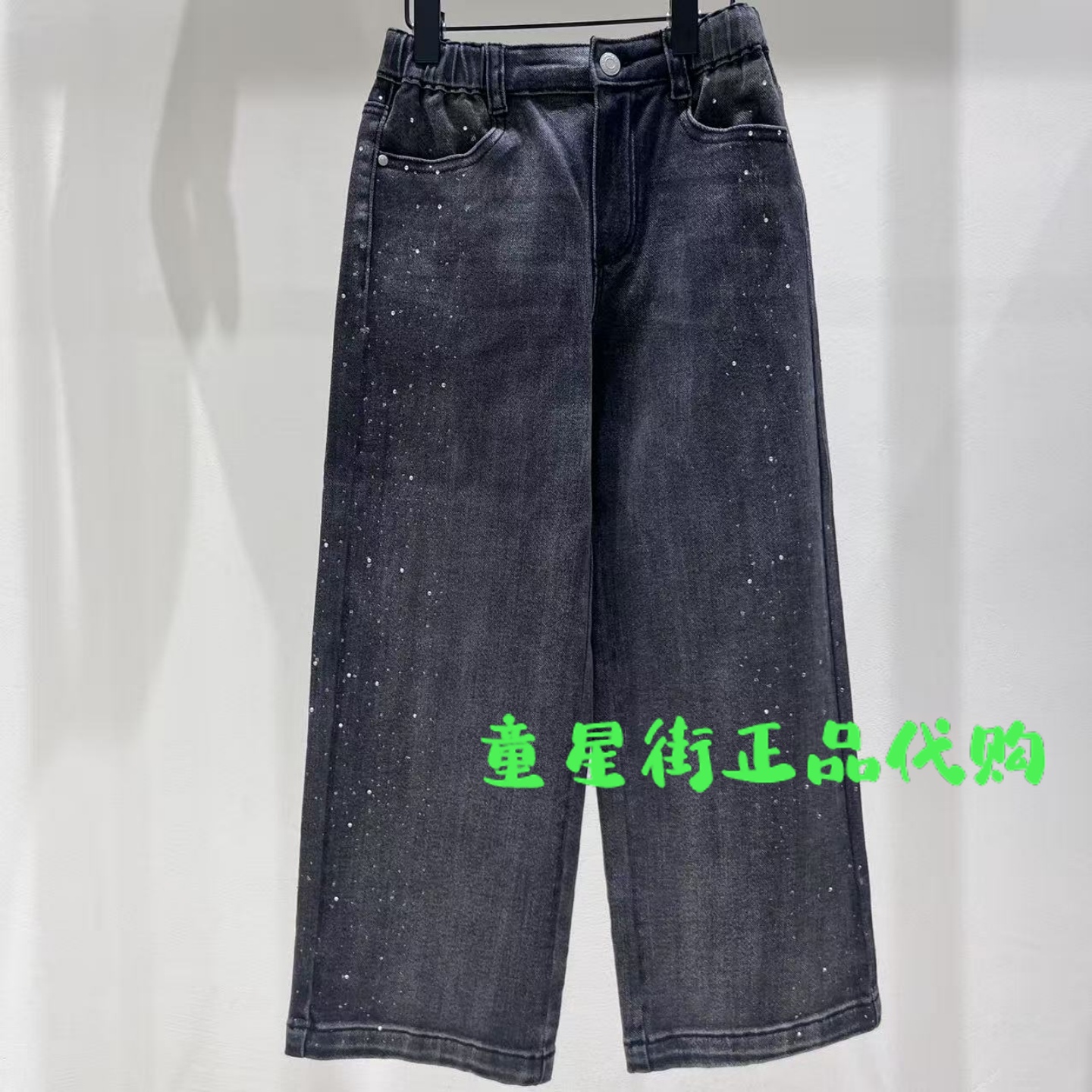 littlemoco专柜正品25年秋女童烫钻细闪牛仔长裤KBE3JEN015