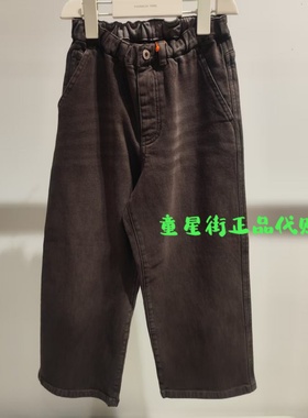 Pomme 蓬马中大童专柜正品25秋冬男童童直筒休闲牛仔裤APAE11620