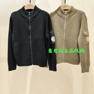 little moco专柜25年冬男女童发热毛衣外套可机洗KBE4CAR011