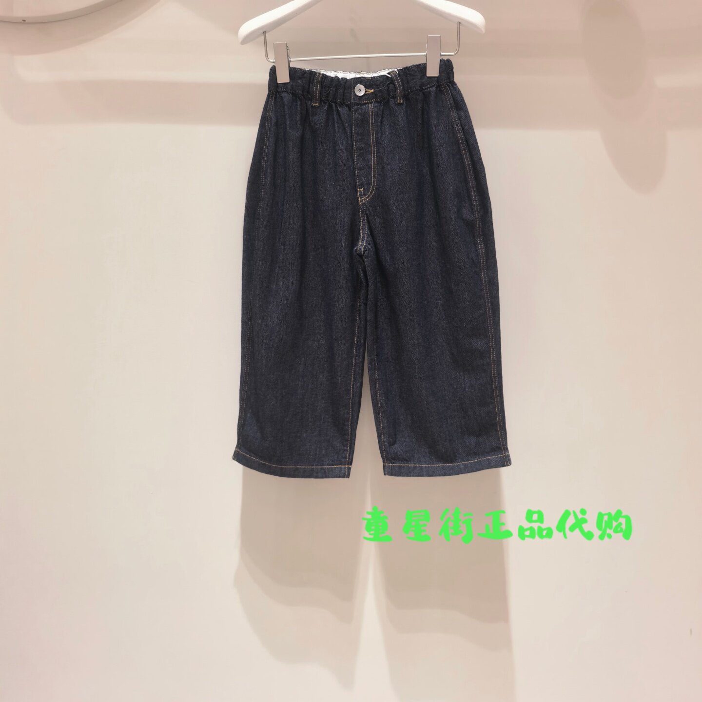 小江南童装国内代购26秋款男女童休闲牛仔9分裤1Q7E15320