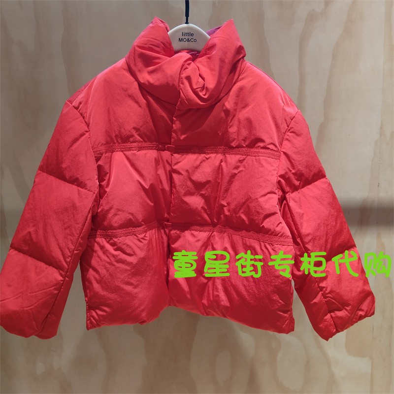 新中式红色羽绒服KBE1EIN002