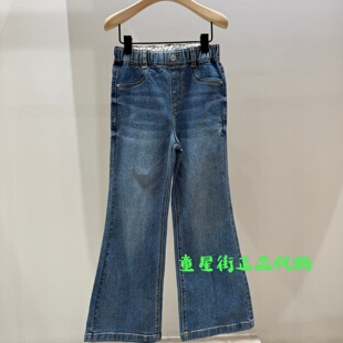 little moco童装正品26年春款女童微喇休闲牛仔长裤KBF1JEN014