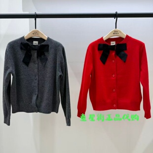 little moco专柜正品25年冬款女童蝴蝶结针织开衫KBE4CAR004