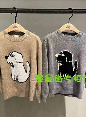 little moco专柜正品24年秋男女童毛衣圆领针织衫3SWTT11奥