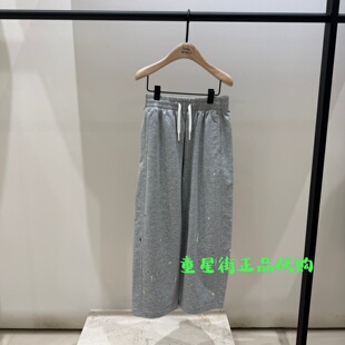 littlemoco童装正品26年夏款男女童泼墨感休闲长裤KBF2PAT024