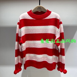 little moco专柜正品25冬款儿童新年条纹针织衫毛衣KBE4SWT021