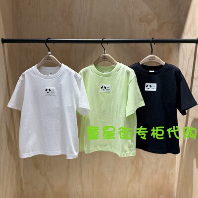 little moco专柜正品25年夏男女童圆领印花短袖T恤KBE2TEET13奥