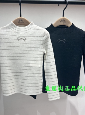 little moco专柜正品26年春女童绵羊毛条纹打底针织衫KBF1SWT009