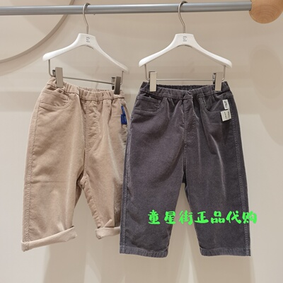 小江南童装正品26年春款男女宝宝婴童款宽松休闲长裤YQ2E10880