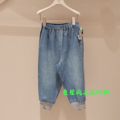 小江南童装国内专柜26夏款婴童款男女宝休闲长裤YQ4E11130